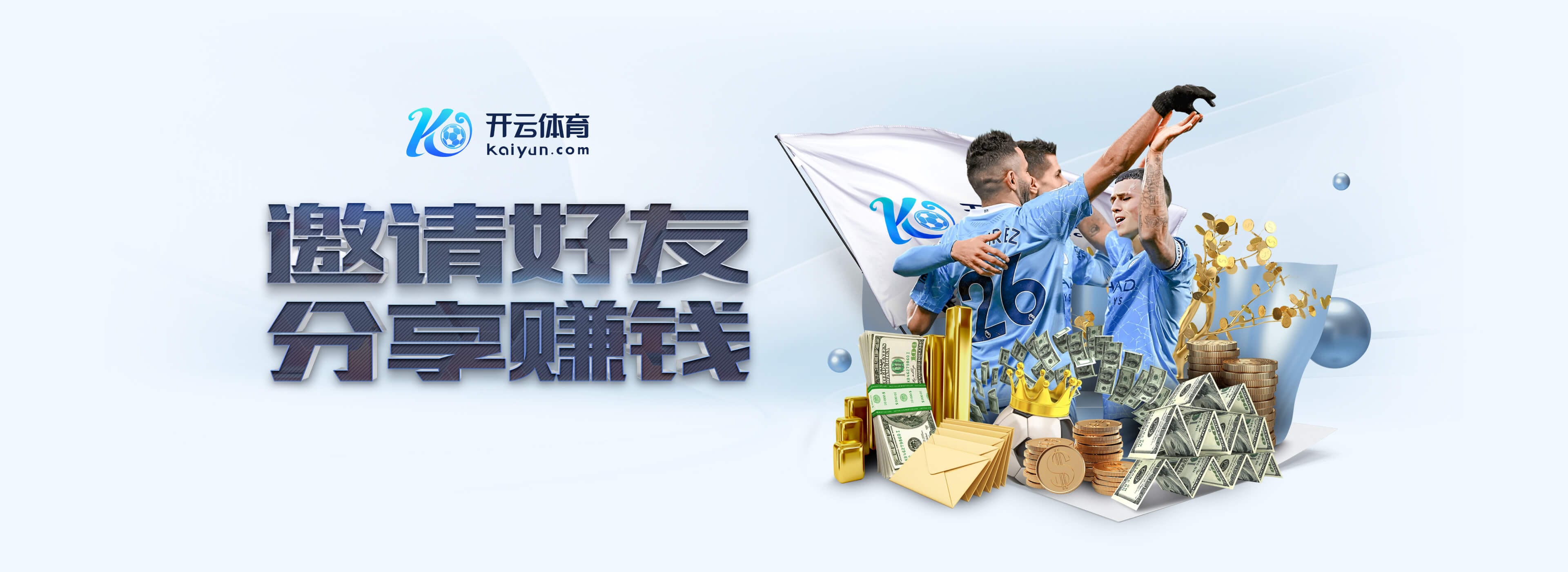 队报:马尔基尼奥斯在巴黎出场顺位或降低,但依旧是球队重要角色